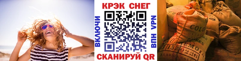где продают наркотики мега как зайти Cocaine Боливия Новочеркасск