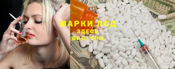 амф Алзамай