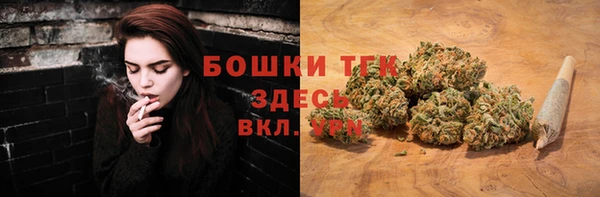 2c-b Абинск