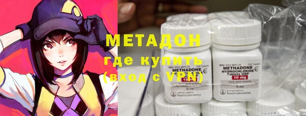 jwh Абдулино