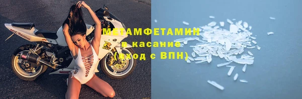 мдма Михайлов