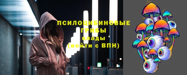 трава Михайловка
