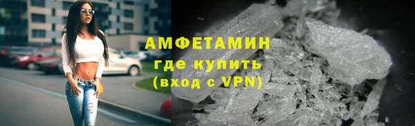 амф Алзамай