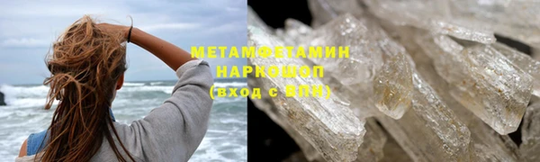 jwh Абдулино