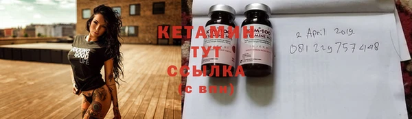 амф Алзамай