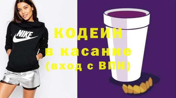 марки lsd Алексин