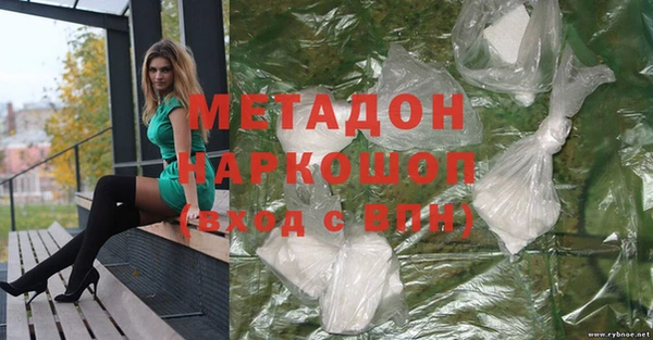 мдма Михайлов