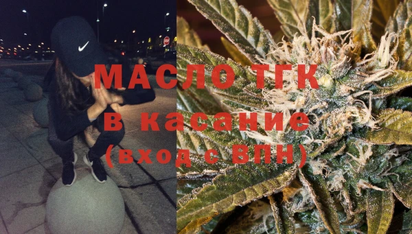 трава Михайловка