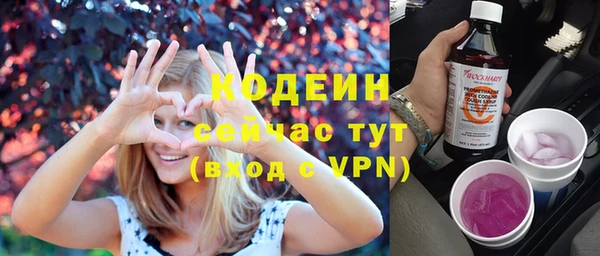 jwh Абдулино