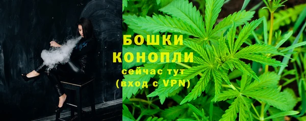jwh Абдулино