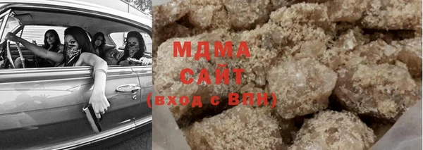марки lsd Алексин