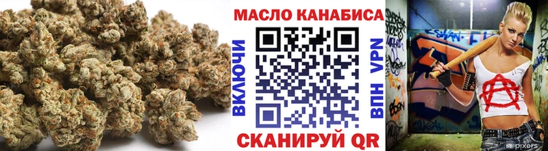 ТГК вейп blacksprut ссылка Новочеркасск