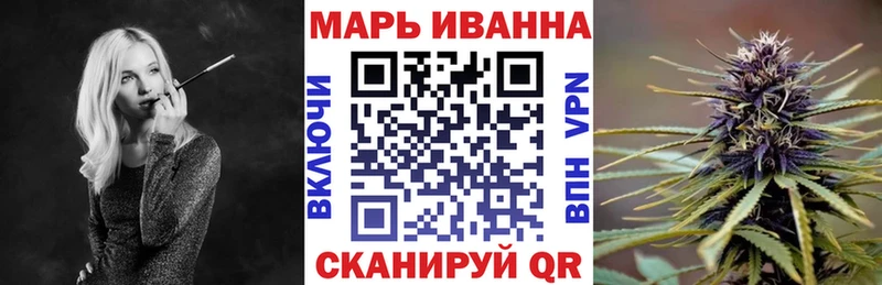 Канабис VHQ  Новочеркасск 